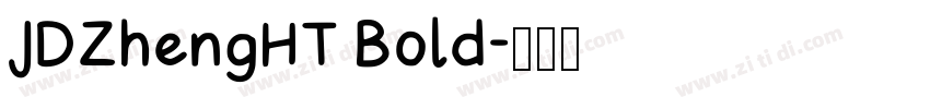JDZhengHT Bold字体转换